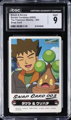 2005 THE POKEMON WEEKLY SNAP CARD BANDAI CARDDASS #003 BROCK & BONSLY CGC 9 - Image 1