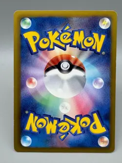 Pokemon Center 190/BW-P Promo Spiral Thunder 2012 Japanese Pokemon Card LP - Image 3