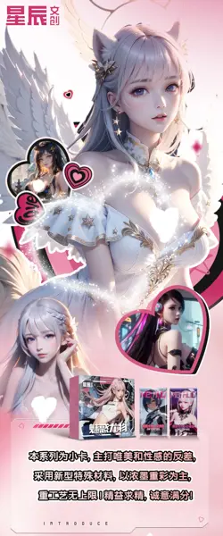 1 Case Goddess Hot Sexy Girl Spicy Waifu Trading Cards Premium Booster Box - Image 2