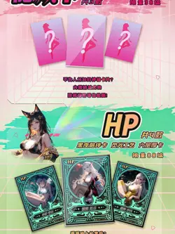 1 Case Goddess Hot Sexy Girl Spicy Waifu Trading Cards Premium Booster Box - Image 3