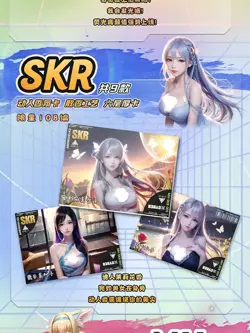 1 Case Goddess Hot Sexy Girl Spicy Waifu Trading Cards Premium Booster Box - Image 4