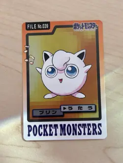 Jigglypuff File No.039 Bandai Carddass 1997 Japanese Pokemon Vintage Card - Image 1