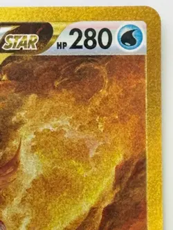 Origin Palkia 259/172 UR S12a VSTAR Universe 2022 Pokemon Card Japanese - Image 3
