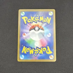 Special Red Card 106/083 SR HOLO Pokemon M4 Ninja Spinner JPN NM - Image 2