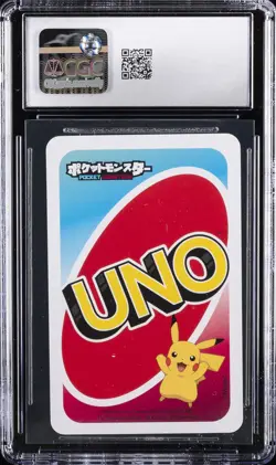2021 POKEMON PLAYING CARDS JAPANESE POKEMON POCKET UNO WILDCARD GRENINJA CGC 8 - Image 2