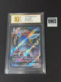 Glaceon VMAX RRR CS4aC-035/132 Pokemon Card Chinese Holo Grade 10 - Image 1
