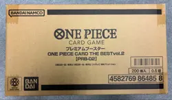 ONE PIECE CARD THE BEST vol.2 Premium Booster PRB-02 Case Sealed New Japanese - Image 2