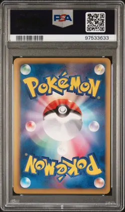 PSA 10 Haxorus 057/076 Megalo Cannon BW9 1st Ed Japanese Holo Rare Pokemon Card - Image 2