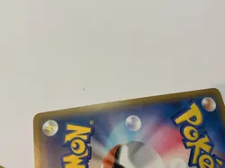 Red's Pikachu CHR 054/049 SM11b Dream League Pokemon Card Japanese Free pack - Image 5