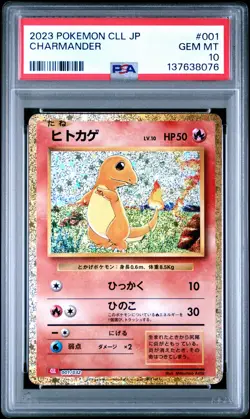 2023 POKEMON JAPANESE CLL-TRADING CARD GAME CLASSIC #001 CHARMANDER PSA 10 - Image 1