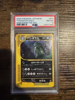 Tyranitar PSA 8 071/087 Wind From The Sea 2002 Holo Japanese Pokemon e Card - Image 1