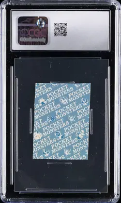 1997 POKEMON PLAYING CARDS JYNX CGC 8.5 - Image 2