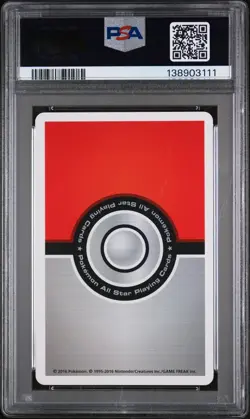 2017 POKEMON AS PLAYING CARDS 6 OF SPADES DIANCIE PSA 10 - Image 2