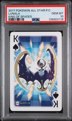 2017 POKEMON AS PLAYING CARDS KING OF SPADES LUNALA PSA 10 - Image 1