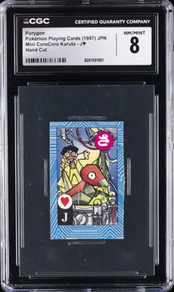 1997 POKEMON PLAYING CARDS JAPANESE MINI COROCORO KARUTA HAND CUT PORYGON CGC 8 - Image 1