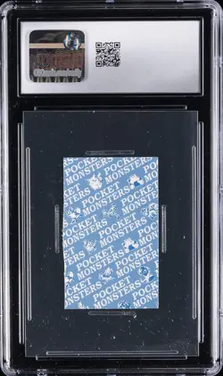 1997 POKEMON PLAYING CARDS JAPANESE MINI COROCORO KARUTA HAND CUT PORYGON CGC 8 - Image 2
