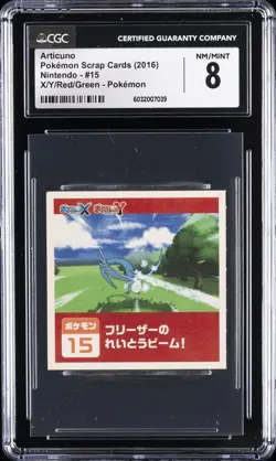 2016 POKEMON SCRAP CARDS NINTENDO X/Y/RED/GREEN POKEMON #15 ARTICUNO CGC 8 - Image 1