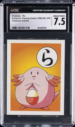 1996-99 POKEMON JAPANESE PLAYING CARDS POKEMON KARUTA CHANSEY - RA CGC 7.5 - Image 1