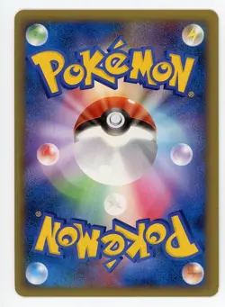 Pokemon Card Steelix 007/019 1st Edition Holo Japanese EX - Image 2