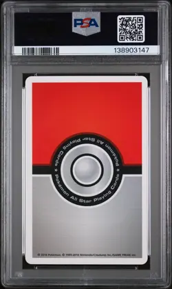 2017 POKEMON AS PLAYING CARDS 3 OF CLUBS TREECKO PSA 10 - Image 2