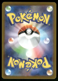 Pokemon Cards Umbreon 070/108 Ruler of the Black Flame Japanese NM - Image 2