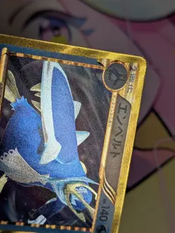 Pokemon 2012 Japanese BW8 - 1st Ed Empoleon 056/051 UR Gold Full Art Card - Image 2