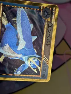 Pokemon 2012 Japanese BW8 - 1st Ed Empoleon 056/051 UR Gold Full Art Card - Image 3