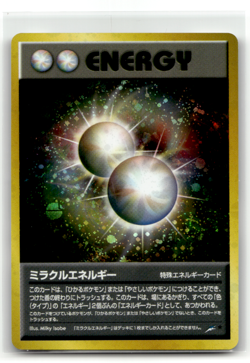 Miracle Energy w/ Swirl Holo Rare Neo Destiny Pokemon Japanese LP - Image 1