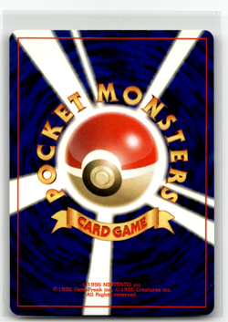 Miracle Energy w/ Swirl Holo Rare Neo Destiny Pokemon Japanese LP - Image 2