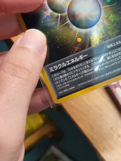 Miracle Energy w/ Swirl Holo Rare Neo Destiny Pokemon Japanese LP - Image 4