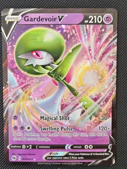 GARDEVOIR V 016/073 HOLO RARE V CHAMPION'S PATH POKEMON NM/M - Image 1
