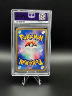 Pokemon 2004 Clash of the Blue Sky/EX Deoxys Altaria 1st Edition japanese PSA 9. - Image 2