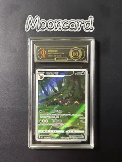 APH Black 10* Pokemon Chinese Umbreon Full Art 2025 CBB2C 06 15/15 Gem2 - Image 1