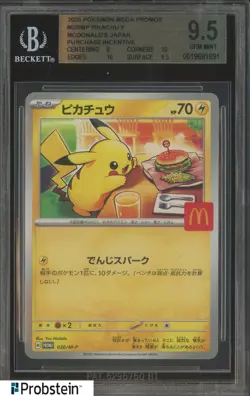2025 Pokemon Japanese Mega McDonald's Promo #020/M-P Pikachu BGS 9.5 GEM MINT - Image 1