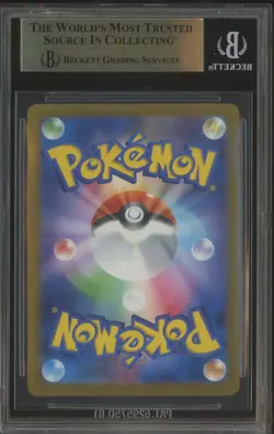 2025 Pokemon Japanese Mega McDonald's Promo #020/M-P Pikachu BGS 9.5 GEM MINT - Image 2