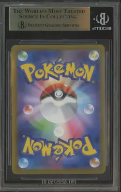 2025 Pokemon Japanese Mega McDonald's Promo #020/M-P Pikachu BGS 9.5 GEM MINT - Image 2
