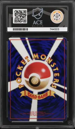 Pokemon Poliwrath 62 - Vending Series - ACE 10 - Japanese ! 1998 POP 1 ! NOT PSA - Image 2