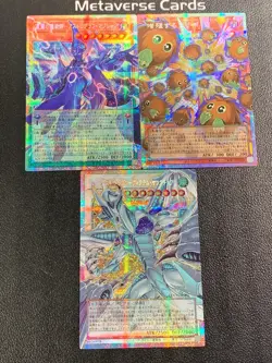 Yu-Gi-Oh! Japanese Stardust Dragon-Victim Sanctuary Astrograph Sorcerer Lot*3 - Image 1