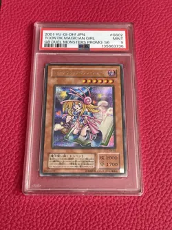 2001 #G602 TOON DARK MAGICIAN GIRL PSA 9 - Image 1