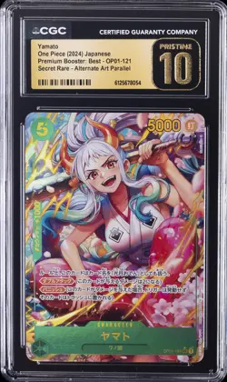 2024 ONE PIECE PREMIUM BOOSTER: SECRET RARE ALT ART YAMATO CGC 10 PRISTINE - Image 1