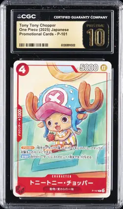 2025 ONE PIECE PROMO CARDS JAPANESE #P-101 TONY TONY CHOPPER CGC 10 PRISTINE - Image 1