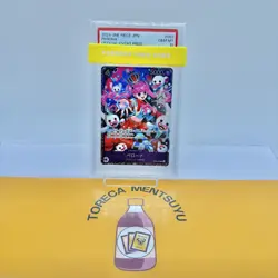 PSA 10 Perona OP06-093 SR Flagship Battle Promo Championship One Piece Japanese - Image 1