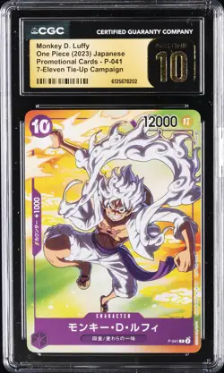 2023 ONE PIECE JAPANESE 7 ELEVEN PROMO #P-041 MONKEY D. LUFFY CGC 10 PRISTINE - Image 1