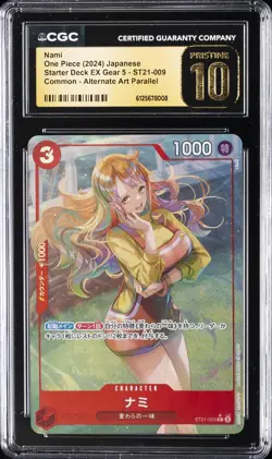 2024 ONE PIECE JAPANESE STARTER DECK EX GEAR 5 ALT ART NAMI CGC 10 PRISTINE - Image 1