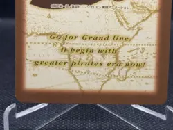 2000 One Piece Hyper Battle Carddass - Straw Hat Crew Holo Rare Vintage NM S57 - Image 5