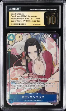 2024 ONE PIECE JPN SUPER RARE PRB STORAGE #ST17-004 BOA HANCOCK CGC 10 PRISTINE - Image 1