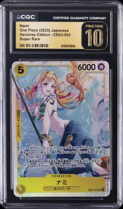 2025 ONE PIECE HEROINES EDITION JPN SUPER RARE #EB03-053 NAMI CGC 10 PRISTINE - Image 1