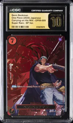 2025 ONE PIECE JPN CARRYING ON HIS WILL SUPER RARE BENN BECKMAN CGC 10 PRISTINE - Image 1