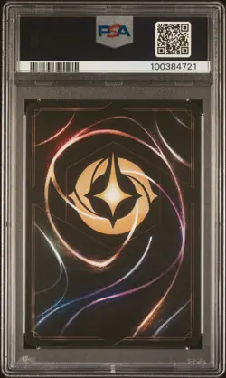 2023 DISNEY LORCANA EN 1-THE FIRST CHAPTER FOIL #197 FIRE THE CANNONS! PSA 10 - Image 2