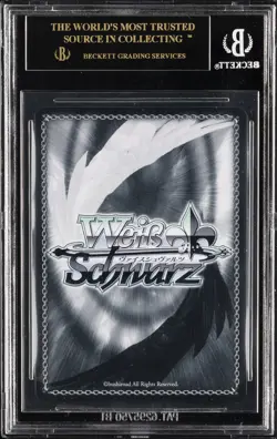 2024 WEISS SCHWARZ INDIVISIBLE FEELINGS MIKU NAKANO BGS 10 BLACK LABEL - Image 2